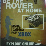 【E3 2013】NASAがE3に初上陸！『Mars Rover Landing』を体験してみた