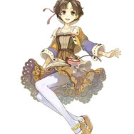 ニオ・アルトゥール