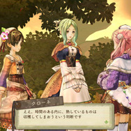 『エスカ＆ロジーのアトリエ』大迫力の必殺技で戦況をひっくり返せ