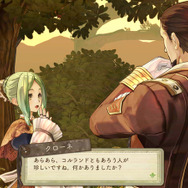 『エスカ＆ロジーのアトリエ』大迫力の必殺技で戦況をひっくり返せ