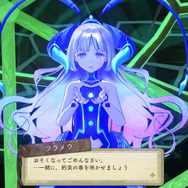 『エスカ＆ロジーのアトリエ』大迫力の必殺技で戦況をひっくり返せ