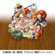 「ワンピースレストラン バラティエ」