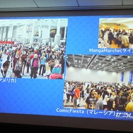 【SIG-Indie第10回勉強会】PS Mobileで世界同時配信を目指す国際的な同人サークル