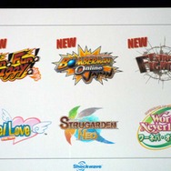 ゲームを割安に楽しめるオンラインゲームポータル『55Shock！』、7月オープン 