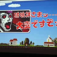 【SIG-Indie第10回勉強会】インディーゲームに積極的な姿勢を見せるPlayStation Mobile