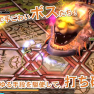 『魔女と百騎兵』百騎兵が暴れる! 魔女メタリカが罵る! PVが公開