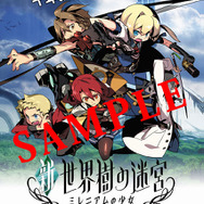 D賞：販促用B2ポスター2枚セット