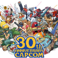 『カプコン アーケード キャビネット』で「創業30周年記念 30%OFFキャンペーン」実施