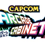 『カプコン アーケード キャビネット -レトロゲームコレクション-』タイトルロゴ