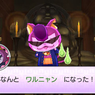 「ジバニャン」も進化するようだが、この姿は?