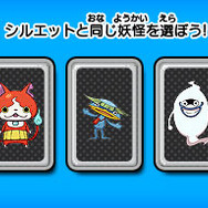 「ナムコのお店でDS」でコラボキャンペーンを実施