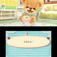 『クマ・トモ』本日発売、序盤のストーリーなどを紹介 ― 同封された「カギ」と「手紙」とは