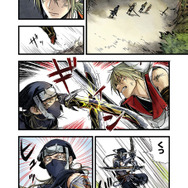 討鬼伝 ヲニウチ