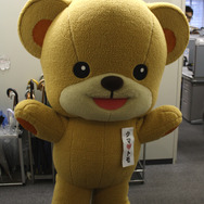 編集部前でやる気のポーズ!