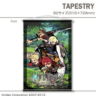 「B2タペストリー」