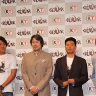 南明奈、パンクブーブー佐藤、ニブンノゴ！森本が対決、『討鬼伝』完成発表イベントフォトレポ