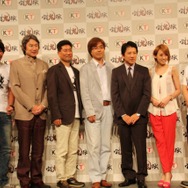 南明奈、パンクブーブー佐藤、ニブンノゴ！森本が対決、『討鬼伝』完成発表イベントフォトレポ