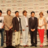 南明奈、パンクブーブー佐藤、ニブンノゴ！森本が対決、『討鬼伝』完成発表イベントフォトレポ