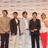 南明奈、パンクブーブー佐藤、ニブンノゴ！森本が対決、『討鬼伝』完成発表イベントフォトレポ