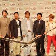 南明奈、パンクブーブー佐藤、ニブンノゴ！森本が対決、『討鬼伝』完成発表イベントフォトレポ