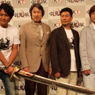 南明奈、パンクブーブー佐藤、ニブンノゴ！森本が対決、『討鬼伝』完成発表イベントフォトレポ