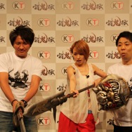 南明奈、パンクブーブー佐藤、ニブンノゴ！森本が対決、『討鬼伝』完成発表イベントフォトレポ