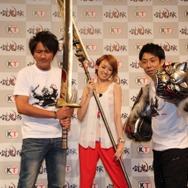 南明奈、パンクブーブー佐藤、ニブンノゴ！森本が対決、『討鬼伝』完成発表イベントフォトレポ