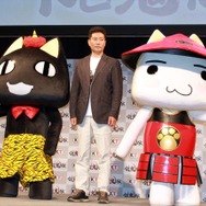 『討鬼伝』完成発表会