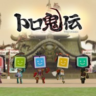 モノノフトロ＆鬼クロも登場！さまざまなコラボ情報も発表になった『討鬼伝』完成発表会　フォトレポート