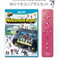 『ニンテンドーランド Wiiリモコンプラスセット (ピンク)』