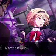 ストーリー序盤ダイジェスト。悲鳴を聞いた主人公「小鳥遊慧」が見たものは？