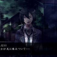 闇に包まれてどこかへ引きずり込まれてしまう