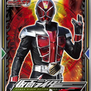 仮面ライダーアクションスタジアム