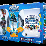 スターターパック