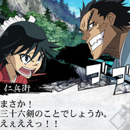 漫画・アニメで大人気『ムシブギョー』が3DSで初のゲーム化