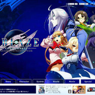 『XBLAZE CODE:EMBRYO』世界観に関する用語や店舗特典が公開