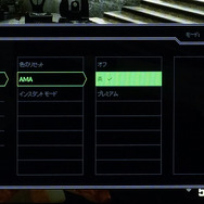 PCゲーム環境をステップアップさせる27型高速応答モニターBenQ「XL2720T」