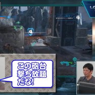 楽しすぎて、ついこんな台詞まで…！