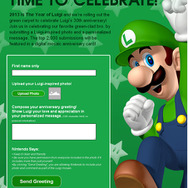 米国任天堂がルイージ30周年記念のデジタルモザイクカードを作成 ― ファンたちから写真を募る