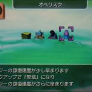 キューブ情報は対戦中にも確認できる