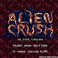 『エイリアンクラッシュ』タイトル画面