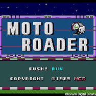 『モトローダー』タイトル画面