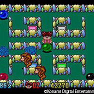 ボールを押したり引いたり『BE BALL』