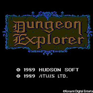 『ダンジョンエクスプローラー』タイトル画面