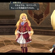 『英雄伝説 閃の軌跡』新キャラや舞台設定、キーワードに関する新情報が公開