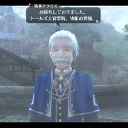 『英雄伝説 閃の軌跡』新キャラや舞台設定、キーワードに関する新情報が公開