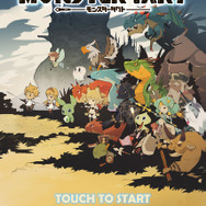 『MONSTER TAKT』メインビジュアル