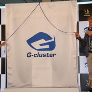PR大使の西山 茉希さん、つるの 剛士さんが登場！クラウドゲーム機「G-cluster」発売記念イベント