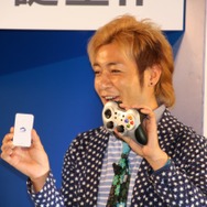 重さもわずか45g