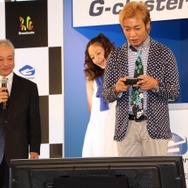 PR大使の西山 茉希さん、つるの 剛士さんが登場！クラウドゲーム機「G-cluster」発売記念イベント